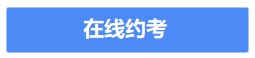 1-21060GJ630V3.png